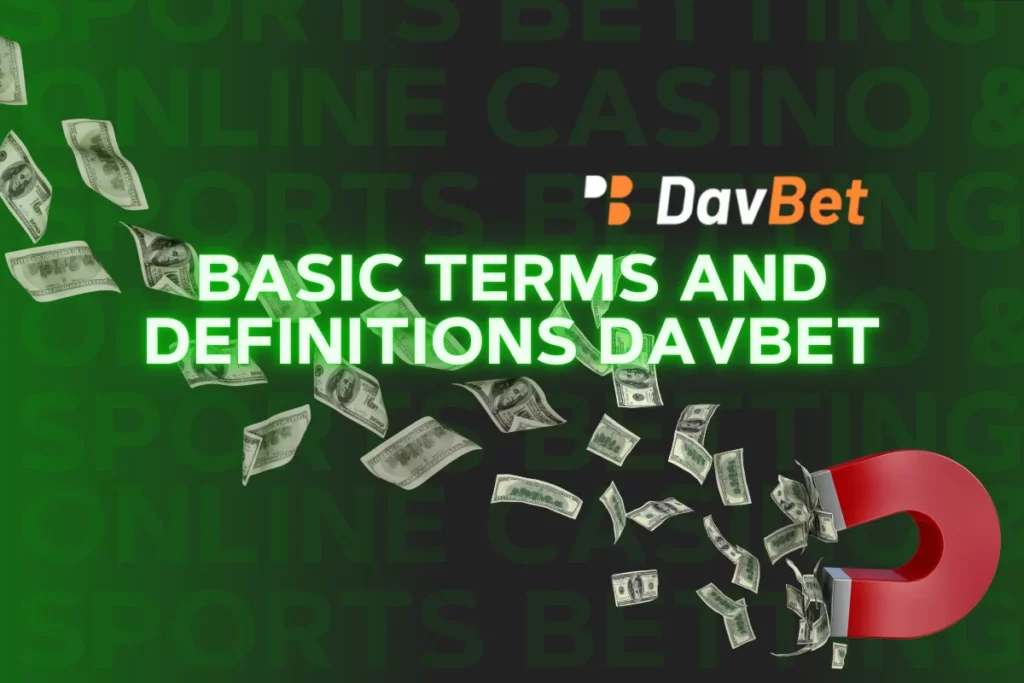 Basic Terms and Definitions